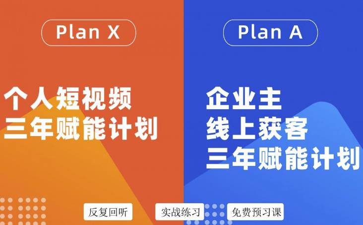 池聘老师自媒体<p class=
