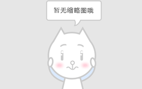雅尊：新年伊始-淘宝天猫全盘策划新起点，不同维度拆解行业机会